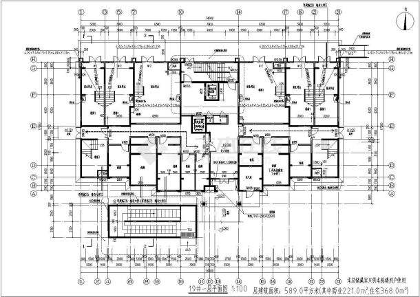 东方公馆建施19号住宅楼 施工图-图一