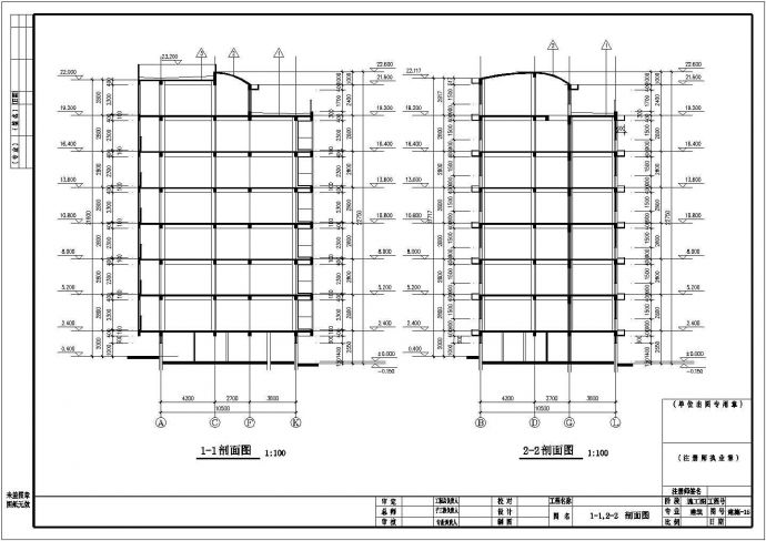 银川香荷小区5200平六层住宅楼建筑设计CAD设计图（含跃层和车库层）_图1