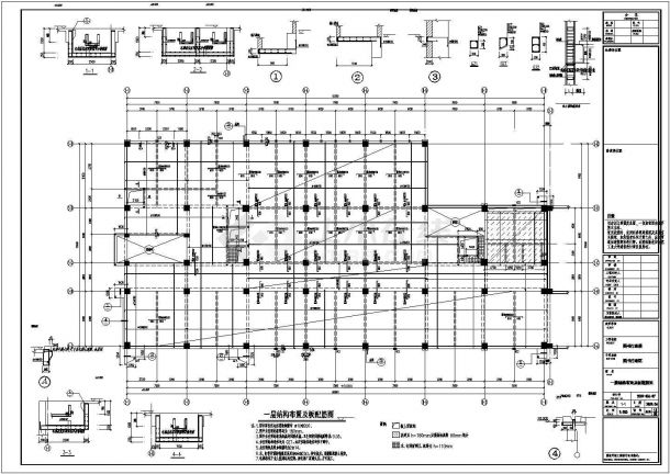 某12层框架结构中学图书行政楼设计cad全套结构施工图（含设计说明）-图一