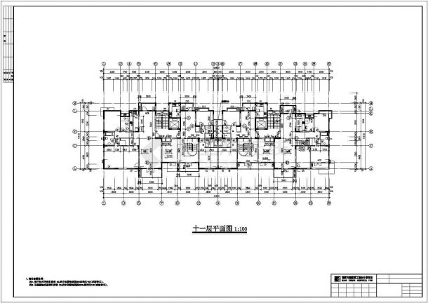 秀枫山庄17栋小高层建筑设计CAD施工图-图二