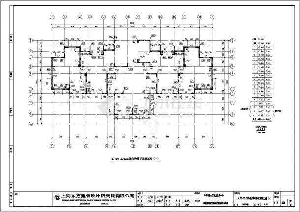 某17层安置房小区住宅楼设计cad详细结构施工图（含设计说明）-图二