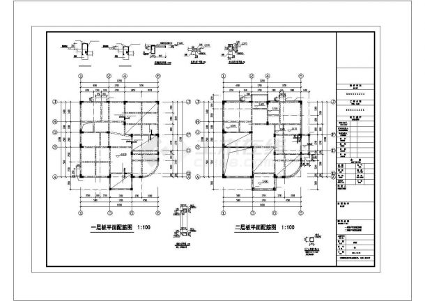 温州市某别墅区3层钢混异形柱框架结构单体别墅全套结构设计CAD图纸-图二