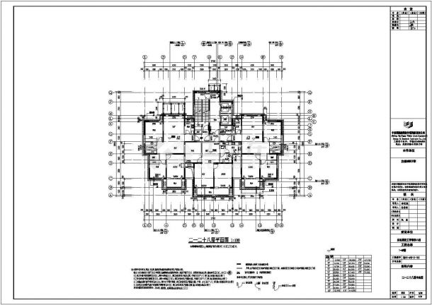 某30层高层住宅楼设计cad全套结构施工图（含设计说明，含钢雨篷图）-图二