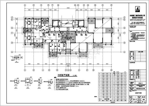 某34层(带阁楼)剪力墙结构高层住宅楼设计cad详细结构施工图（含设计说明）-图二