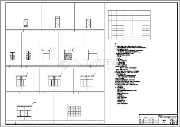 某建筑面积6000平方米四层有内庭小学教学楼设计cad全套建筑施工图（含结构设计，含设计说明）-图一