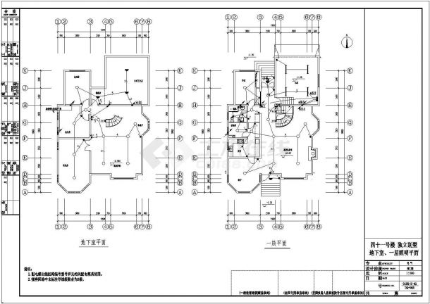 电气设计_3层附地下室独立别墅电气设计CAD图-图二