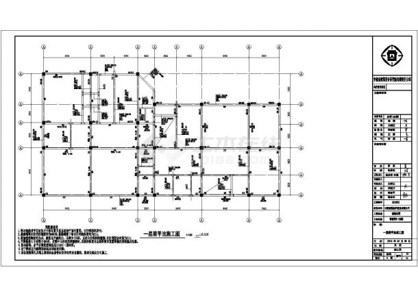 某地上3层局部2层框架商业及商业辅助用房设计cad全套结构施工图-图一