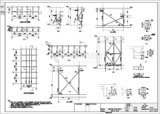 某光纤公司厂房设计cad全套结构施工图（含设计说明）-图一
