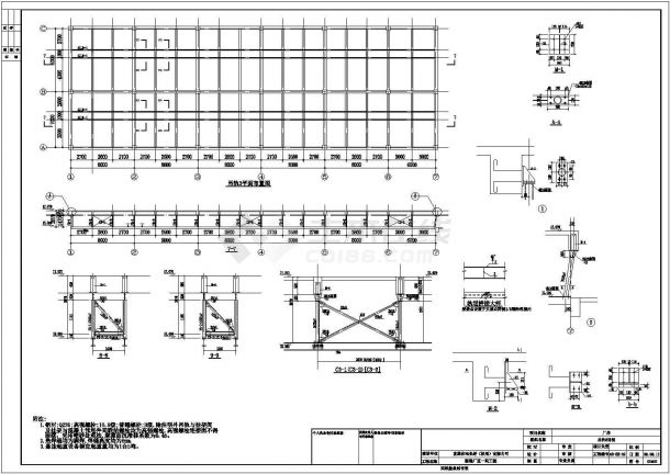 某光纤公司厂房设计cad全套结构施工图（含设计说明）-图二