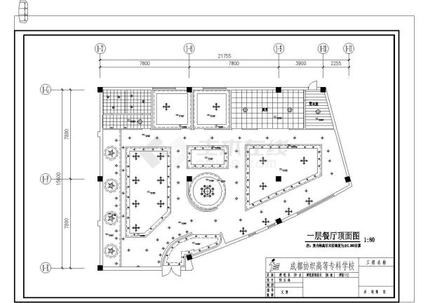 苏州某步行街小型咖啡厅全套装修施工设计cad图纸-图二