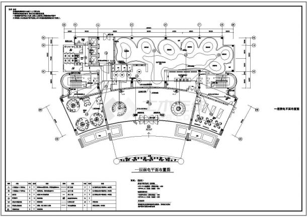 高层办公楼全套完整电气设计施工CAD图-图二