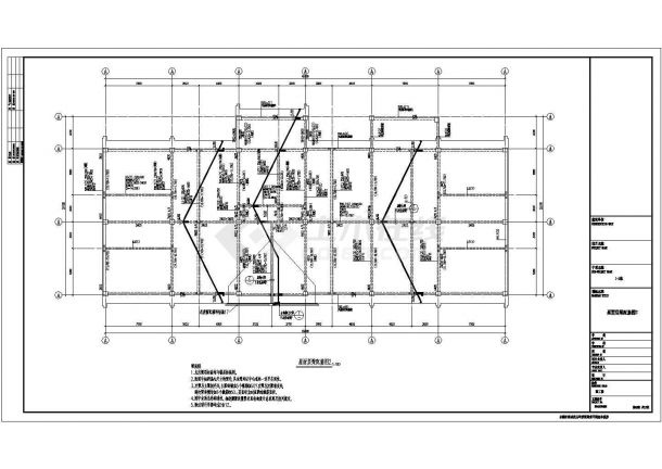 某三层框架结构商业街商业楼设计cad详细结构施工图（含设计说明）-图一
