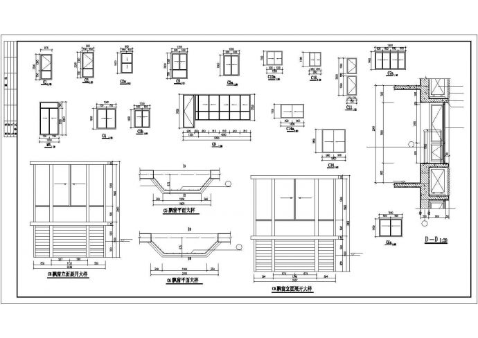某11层带底商的小高层住宅楼建筑设计CAD施工图_图1