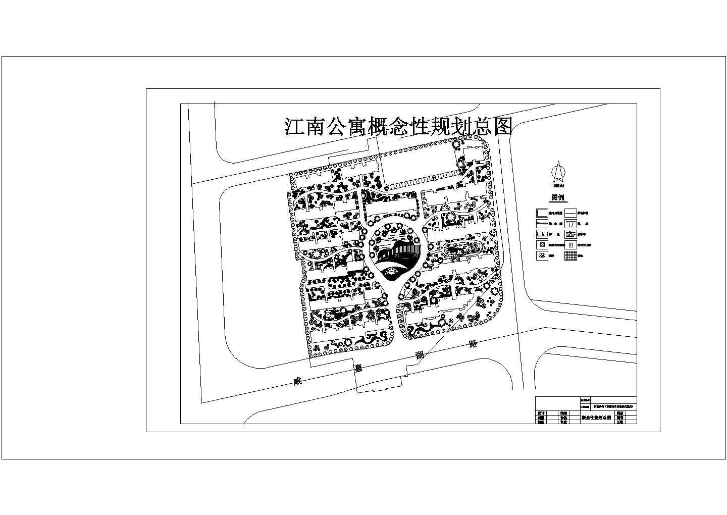 江南公寓设计总图(CAD，5张图）