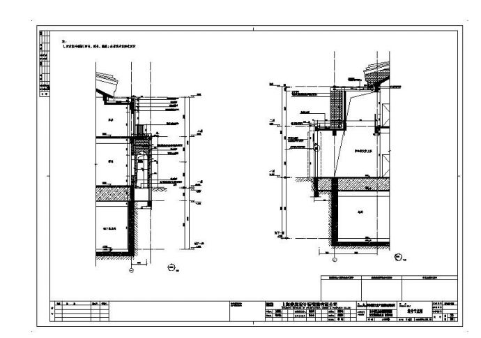 某二层多功能布局古建商业结构施工图_图1