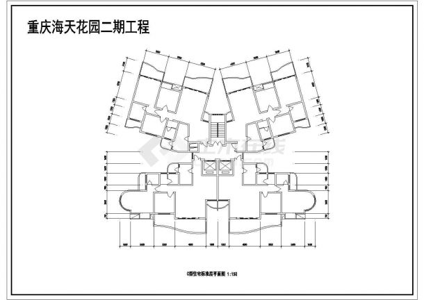 重庆海天花园二期工程高层住宅全套规划图纸-图一