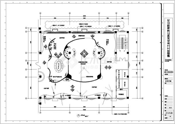 某室内工业材料展厅现代前卫风格装修设计cad全套方案图（含效果图）-图二
