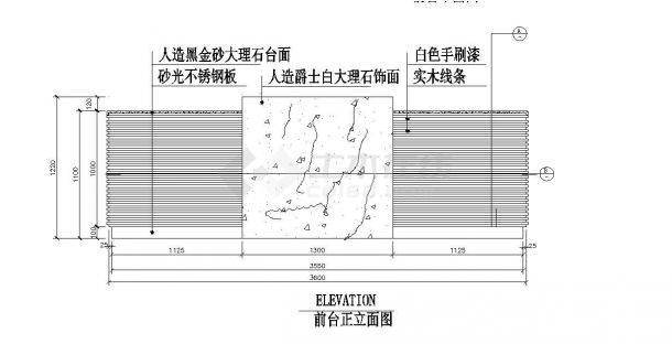 某城市某公司弧型办公前台结构布置CAD参考详图-图二