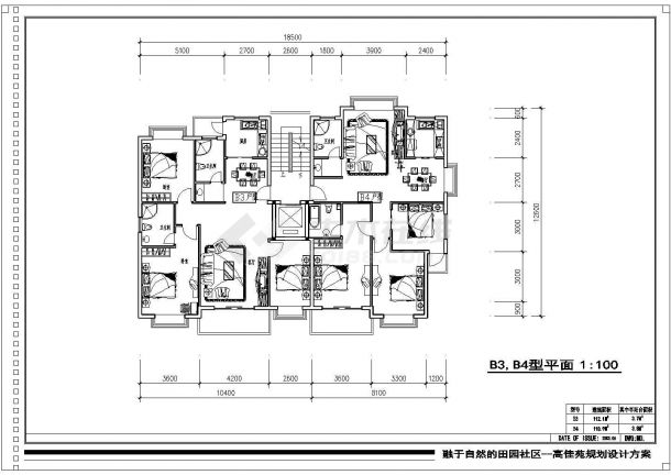 湘潭市锦绣新城小区住宅楼经典热门户型设计CAD设计图（13张）-图二