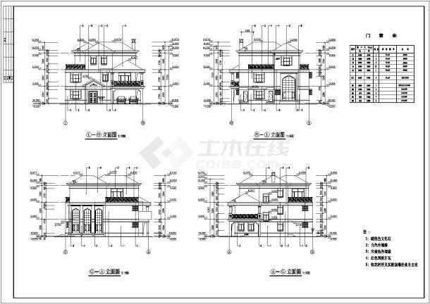 东莞市三层框架结构B型别墅施工cad图纸（含施工说明）-图一