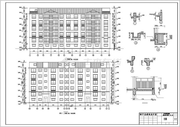 福州市欣阳花园小区2600平米6层框架结构住宅楼建筑结构设计CAD图纸-图二