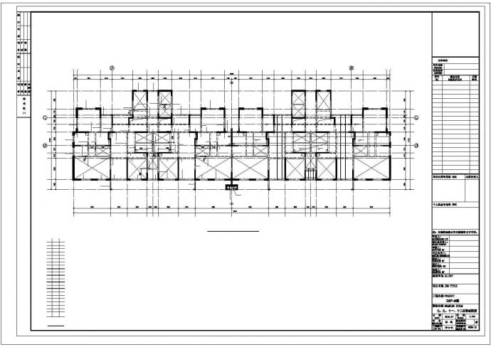 天津市星城家园小区19层剪力墙结构公寓住宅楼全套结构设计CAD图纸_图1