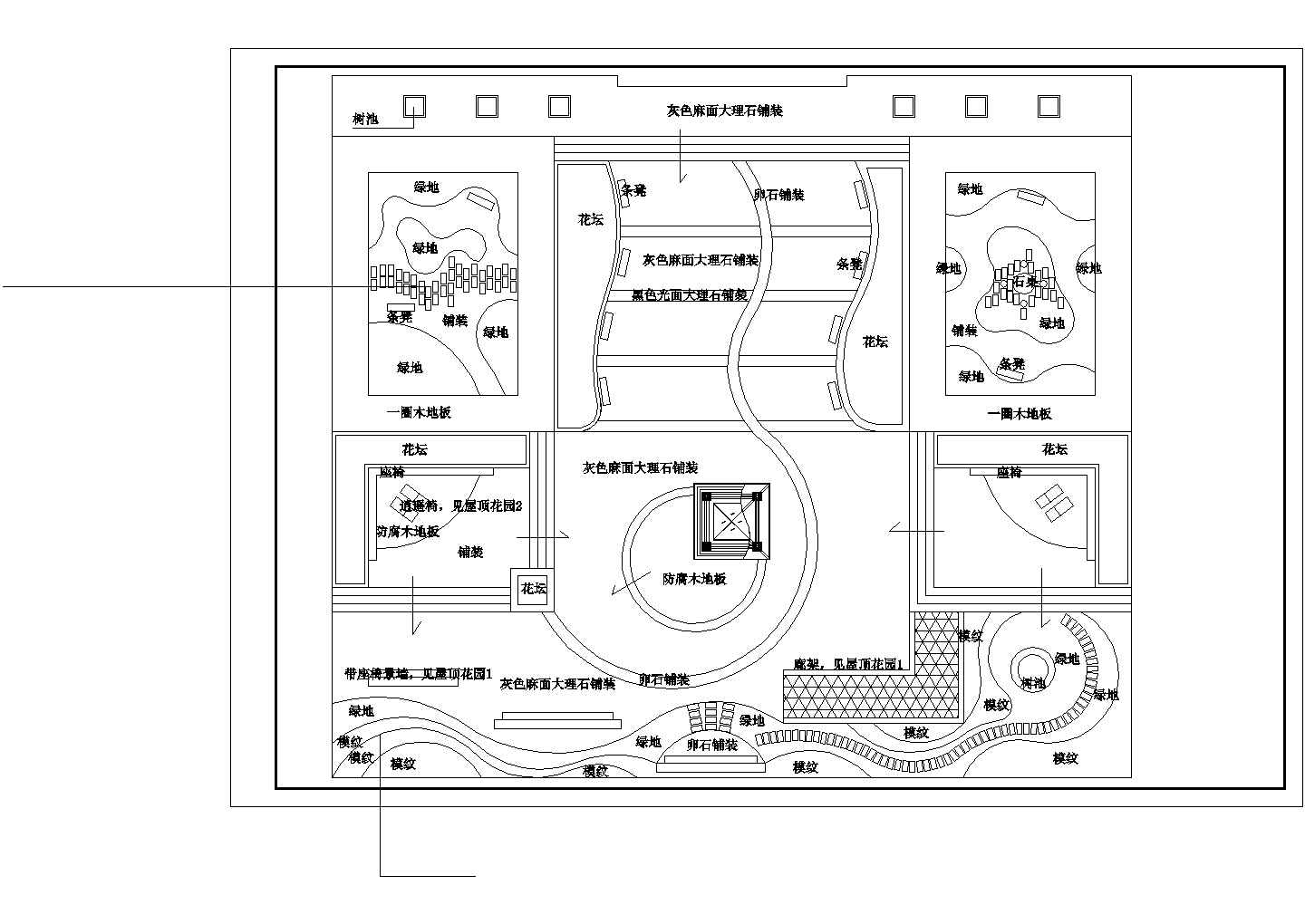 某屋顶花园景观规划设计cad总平面方案图