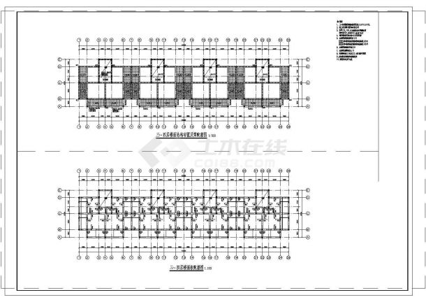 砖混结构公寓结构施工图（四层 条形基础）-图二