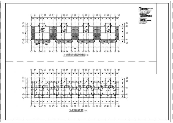 4层砖混结构公寓建筑CAD规划参考图_图1