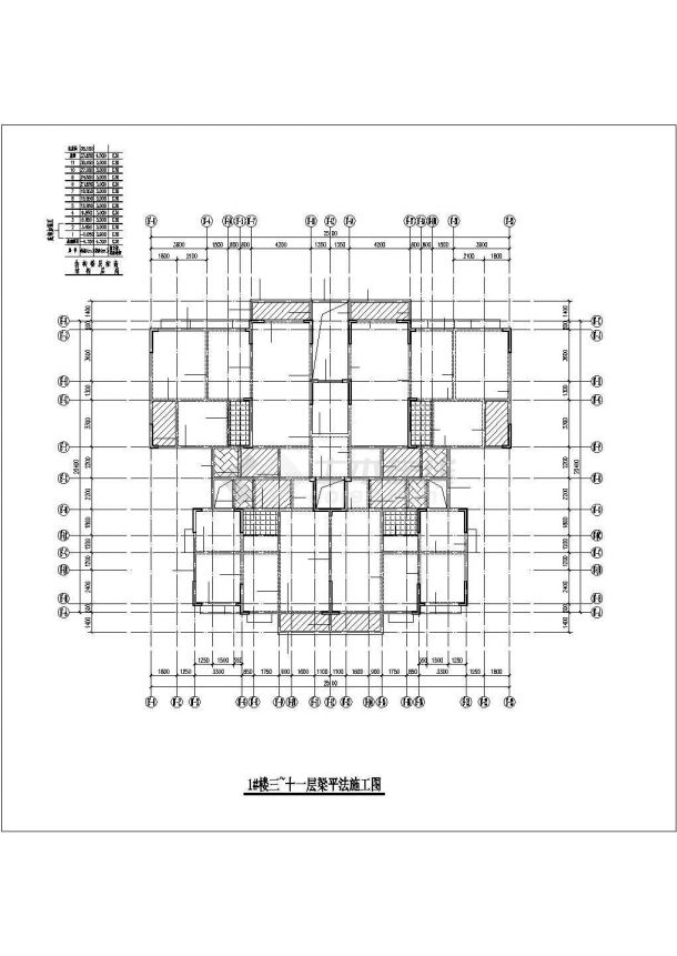 昆明市朗诗花园小区5200平米11层剪力墙住宅楼建筑结构设计CAD图纸-图二