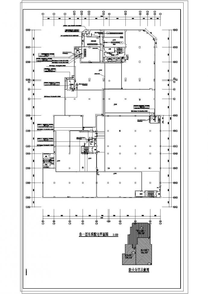 [重庆]某地商业公寓全套电气施工图（最新规范 甲级设计院）_图1