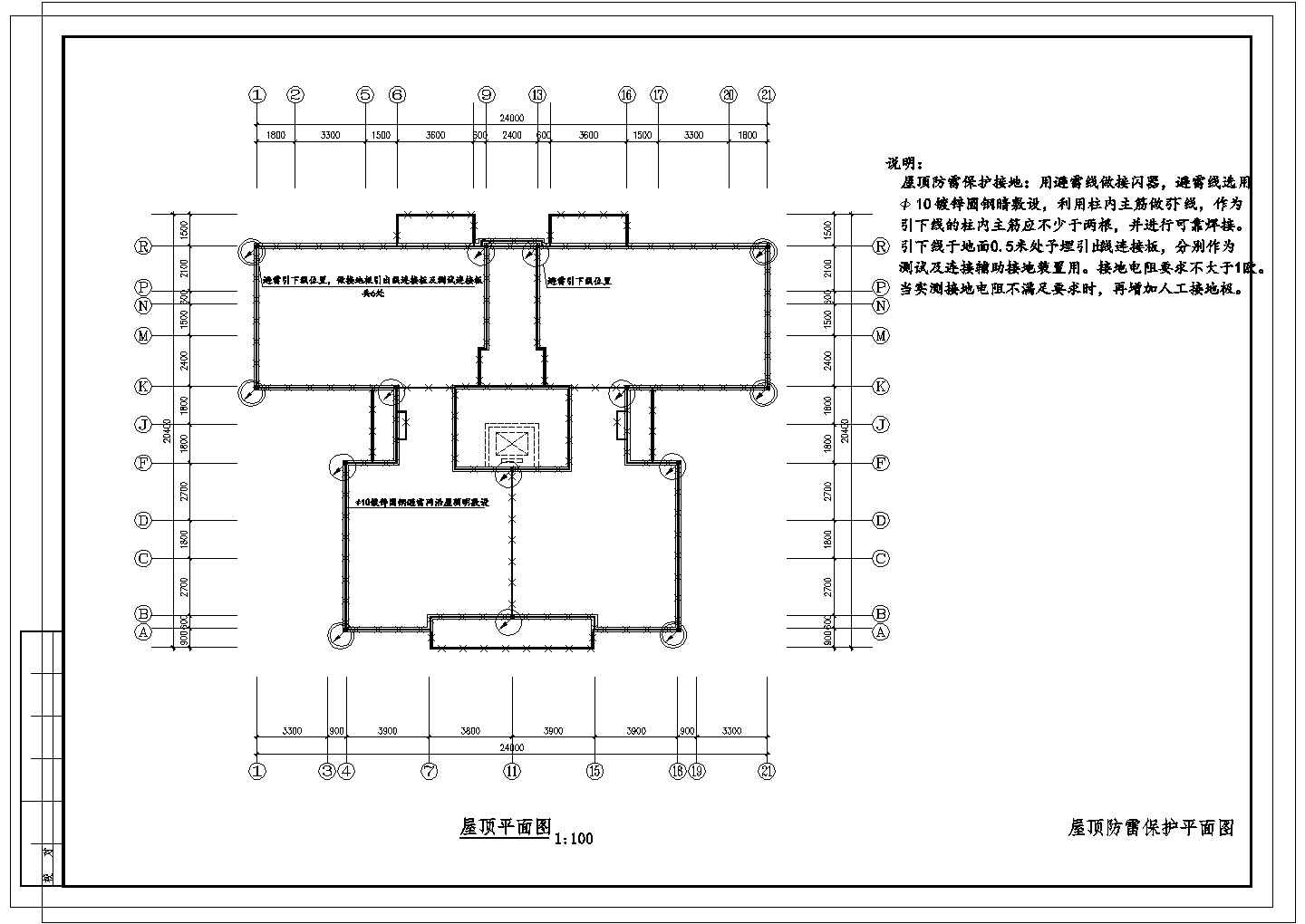 某12层教师公寓电气CAD施工图