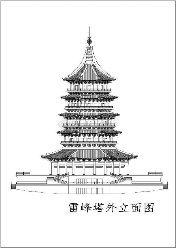  Elevation and roof plan of Leifeng Tower - Figure 1