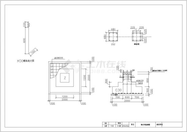 某制水车间设计cad详细建筑施工图（含结构设计）-图二