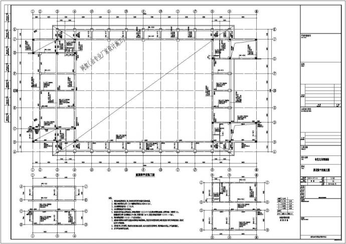 某中学四层风雨操场设计cad全套结构施工图（含设计说明）_图1