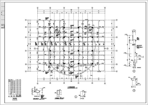 某劳动局办公楼框架结构施工图CAD-图二