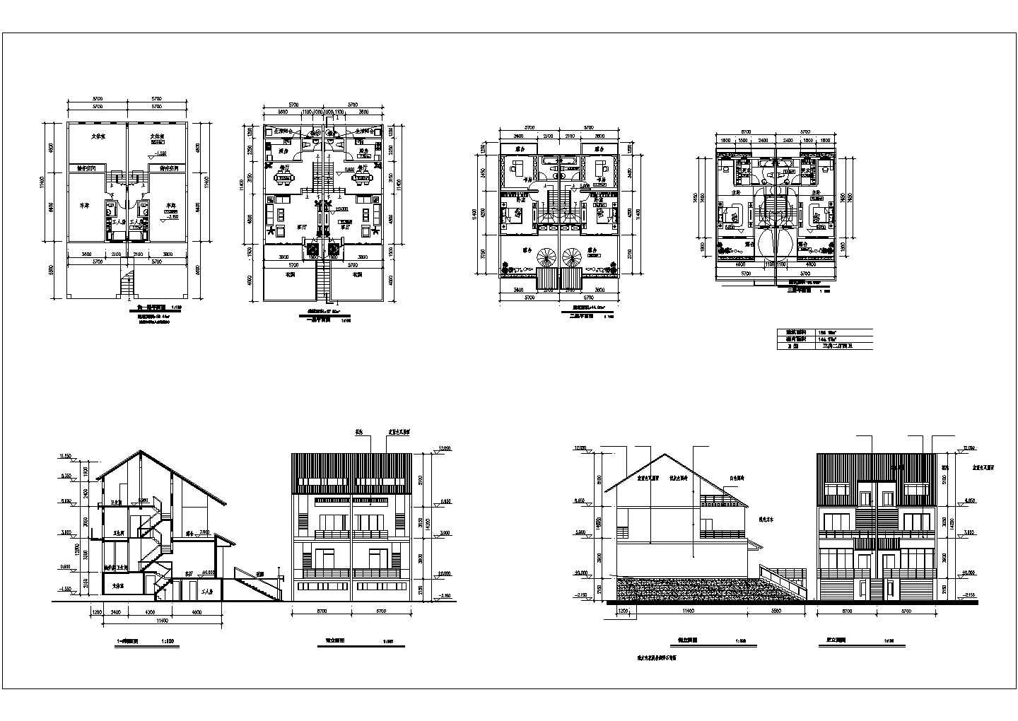单体结构独栋三层别墅全套设计方案（内含五套平面方案）