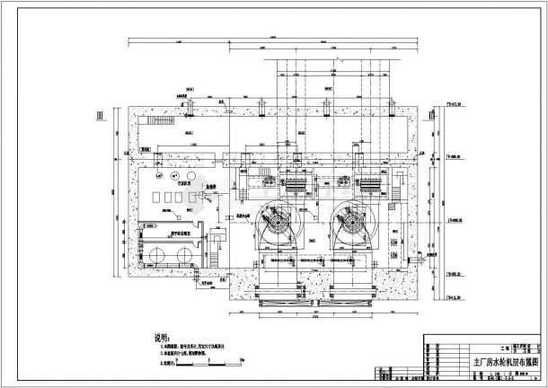 某排架结构水电站全套结构设计施工图纸（含总平面图）-图一