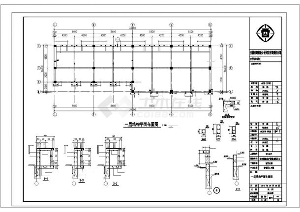 合肥市肥东县某2层框架结构商业综合楼全套结构设计CAD图纸-图二