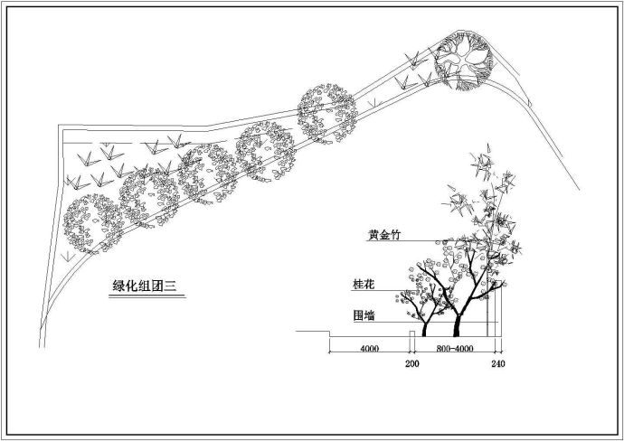 某公园绿化组团设计cad施工详图_图1