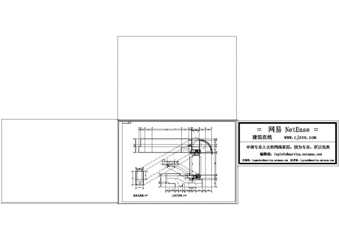 办公楼设计_某地七层框架结构学校办公楼建筑cad设计施工图纸_图1