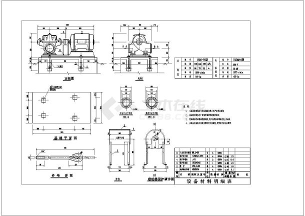 水泵安装标准大样cad图纸设计-图一