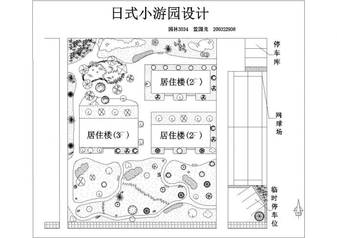 某日式小游园绿化规划设计cad总平面方案图_图1