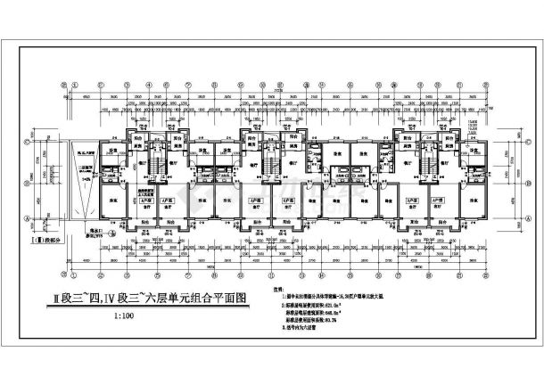 郑州市华侨城小区5+6层双段联排式砖混住宅楼建筑设计CAD设计图-图一