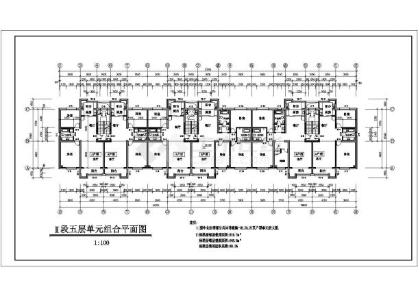郑州市华侨城小区5+6层双段联排式砖混住宅楼建筑设计CAD设计图-图二