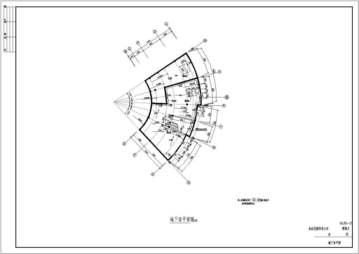 永达花园住宅小区建筑设计施工图