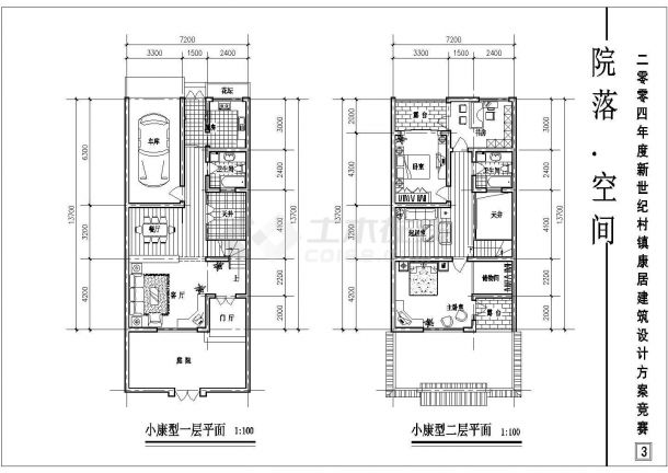 某农村多层自建住宅楼全套建筑施工设计cad图纸-图二