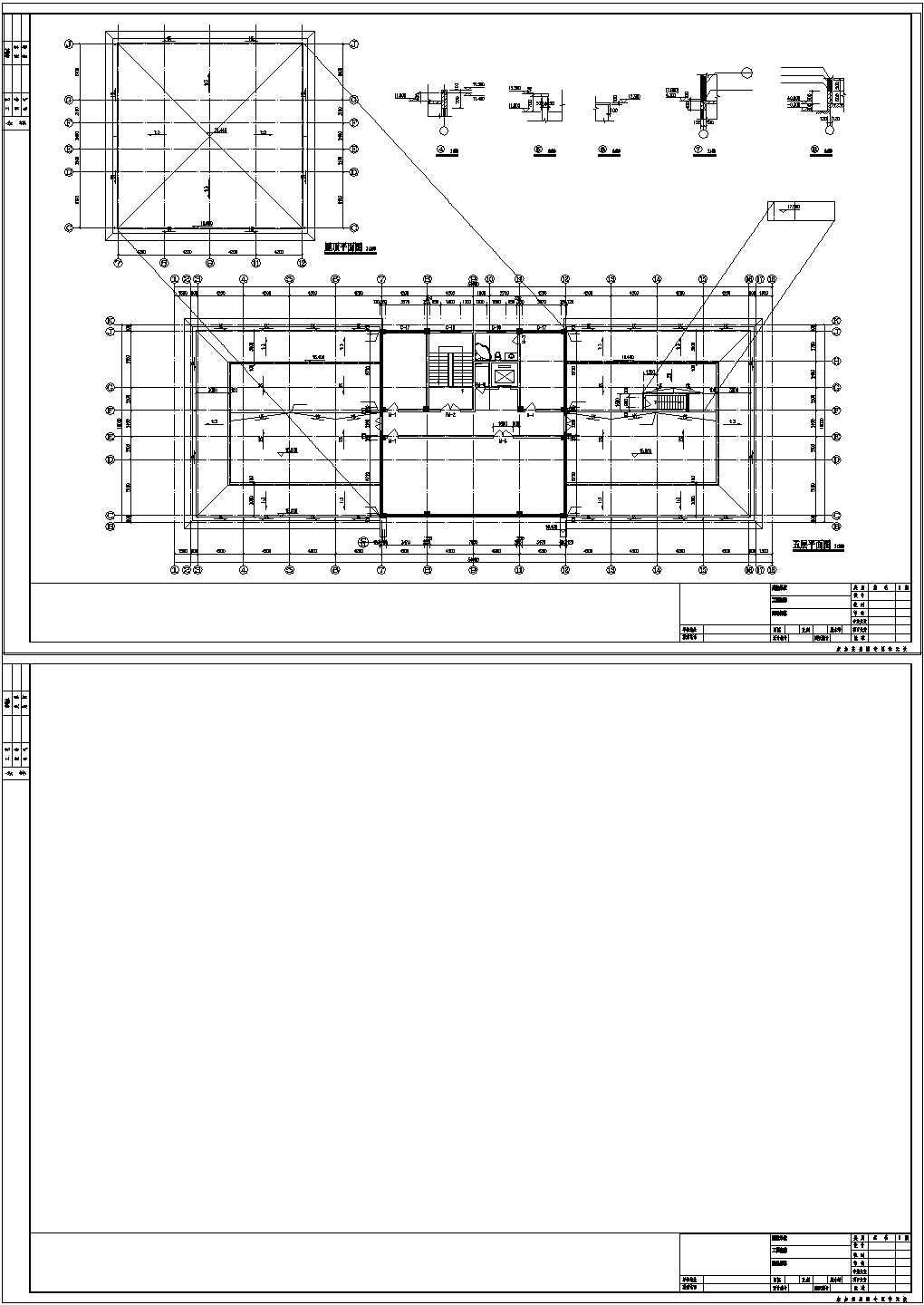 办公楼设计_某地区四层框架结构办公楼建筑设计方案施工图纸