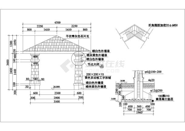 某木质特色方形景观亭设计cad建筑施工图-图二