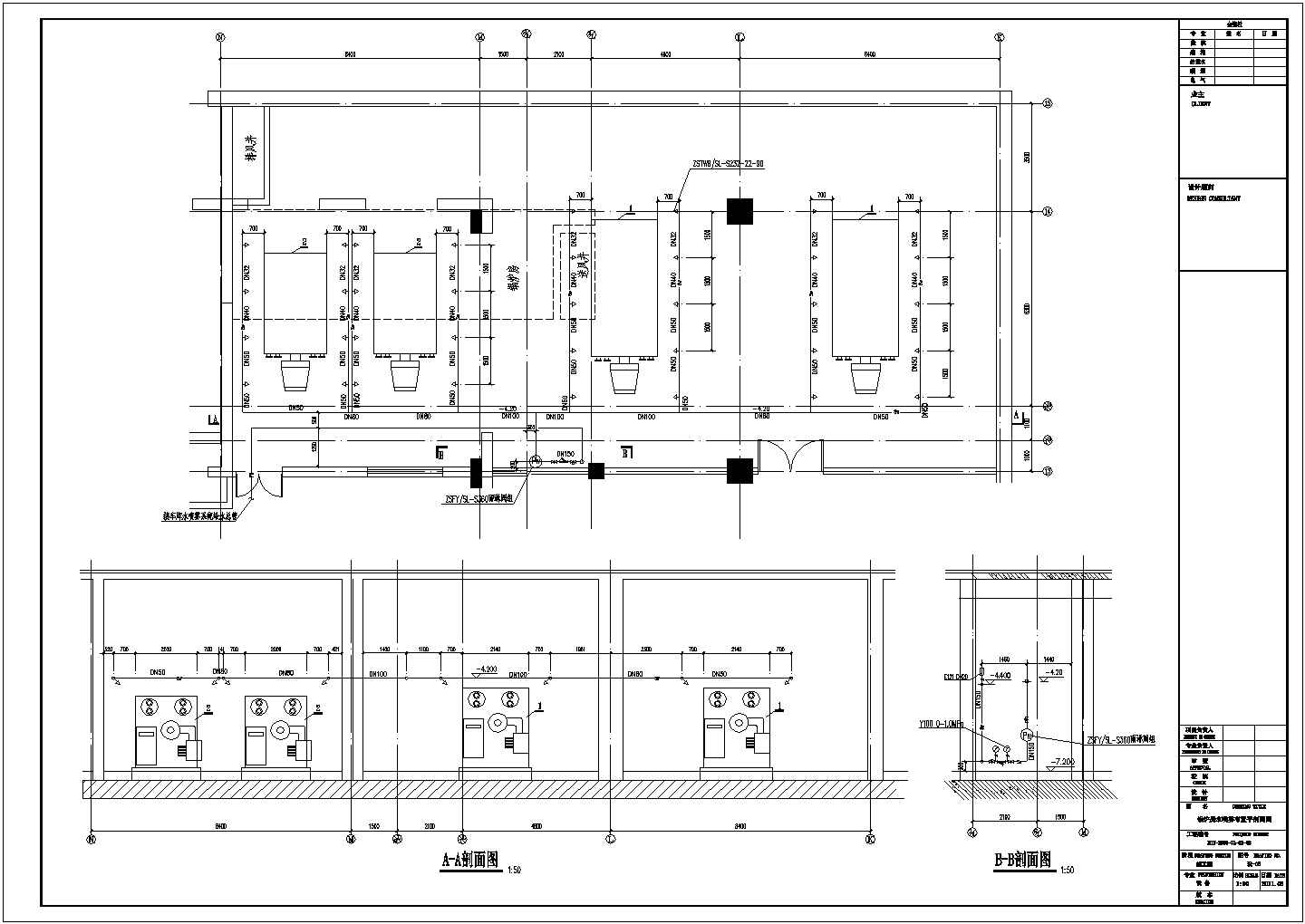 [北京]某锅炉房工艺设计cad全套施工图（含设计说明）